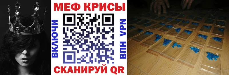 ГАШ Волжск