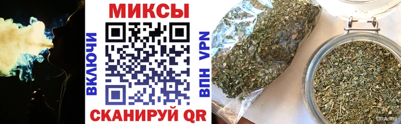 БУТИРАТ буратино купить Волжск
