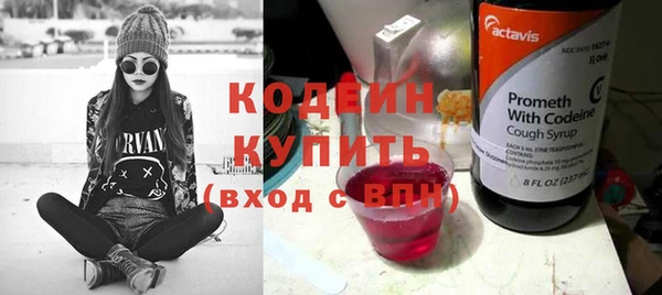 хмурый Богданович