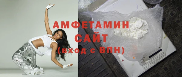 хмурый Богданович