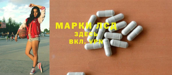 хмурый Богданович