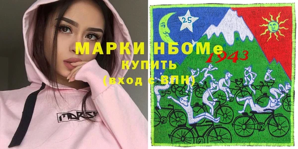 хмурый Богданович