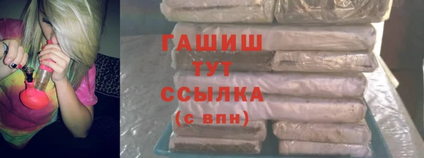 скорость mdpv Бронницы