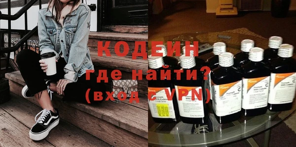 не бодяженный Бородино