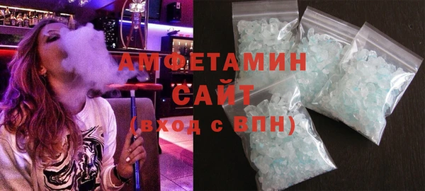 прущая мука Богородицк