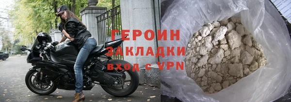 хмурый Богданович