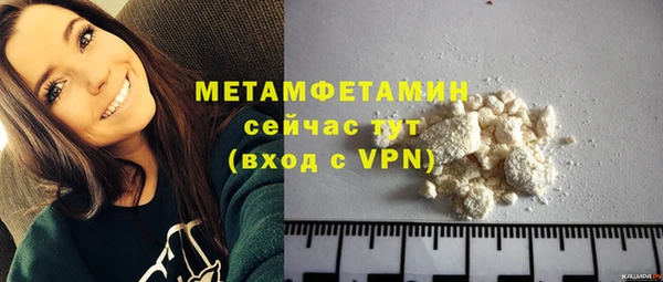 мдпв Верхний Тагил