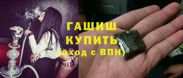 не бодяженный Бородино