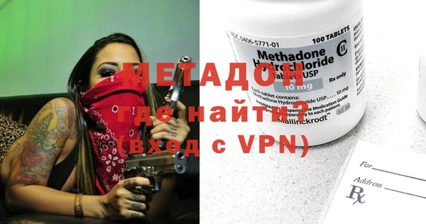 мдпв Верхний Тагил