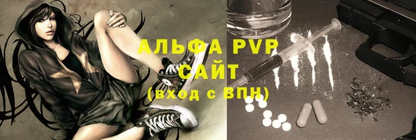 не бодяженный Бородино