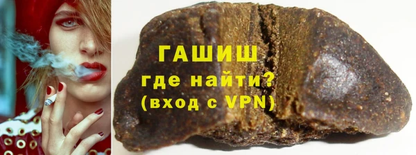 не бодяженный Бородино