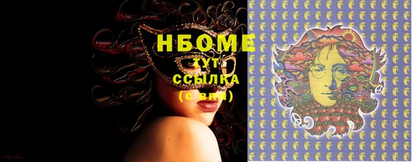 хмурый Богданович