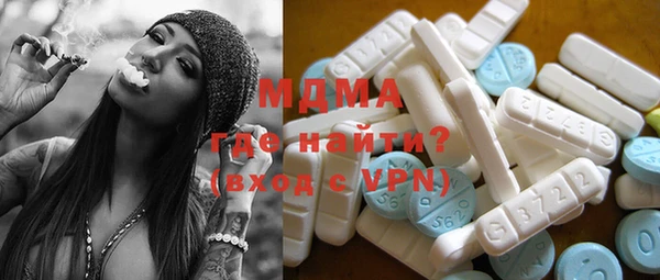 прущая мука Богородицк