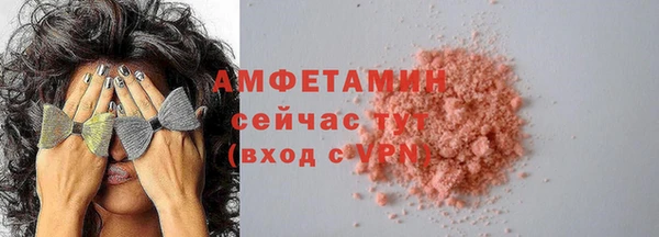 хмурый Богданович